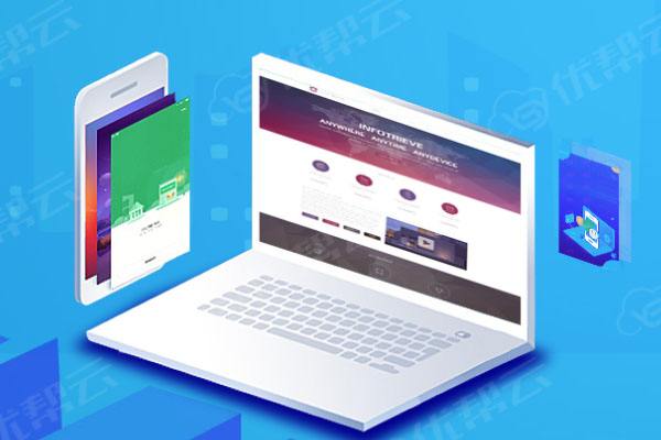 鄂伦春分析企业在网页设计中需要注意的几个常见问题